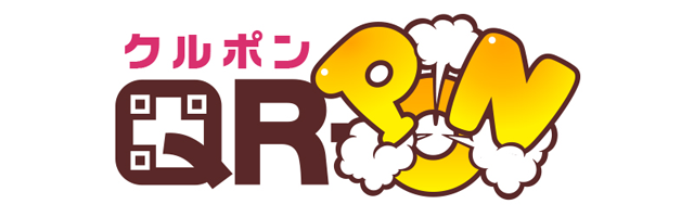 QR-PON